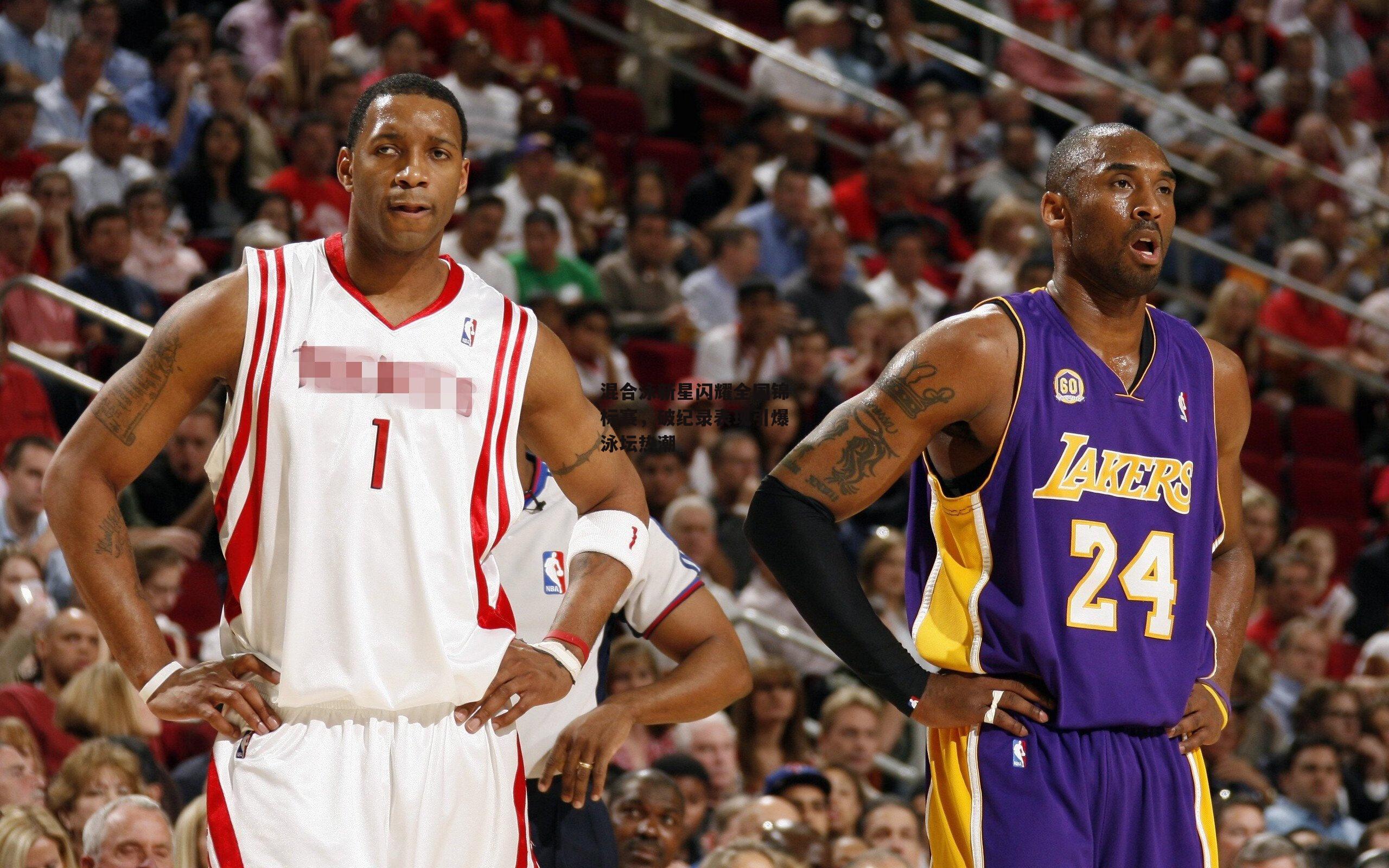 混合泳新星闪耀全国锦标赛,破纪录表现引爆泳坛热潮